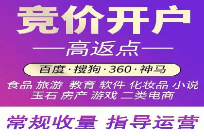 新闻APP信息流运营的个性化推送实践