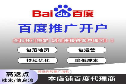 抖音信息流广告效果评估方法